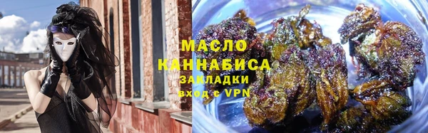 MDMA Premium VHQ Верхнеуральск